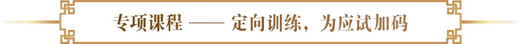 恭喜你，领取成功
