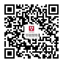 笔试课程安博在线计划优惠活动课程